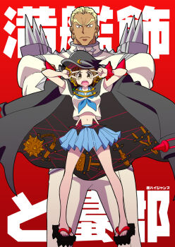 Rule 34 | 10s, 1boy, 1girl, banchou, blue skirt, delinquent, double v, gamagoori ira, geta, hat, jacket, jacket on shoulders, kill la kill, konpane (ohj), mankanshoku mako, midriff, ohj, open mouth, round teeth, sandals, school uniform, serafuku, short hair, skirt, spikes, teeth, v, v over eye