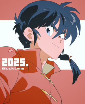 1boy 2025 black_hair border braid furrowed_brow grey_eyes hair_between_eyes hair_tie light_smile looking_at_viewer male_focus ranma_1/2 red_border red_shirt saotome_ranma sasaki_tomomi shirt short_hair_with_long_locks sidelocks single_braid solo twitter_username white_background