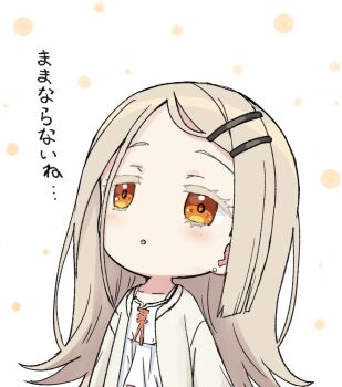 Rule 34 | 1girl, blonde hair, blush, camisole, collarbone, colored eyelashes, deformed, dotted background, earrings, engiyoshi, flipped hair, gakuen idolmaster, hair ornament, hairclip, highres, idolmaster, jacket, jewelry, long hair, long sleeves, looking afar, looking up, open clothes, open jacket, orange eyes, parted lips, shinosawa hiro, solo, upper body, white background, white camisole