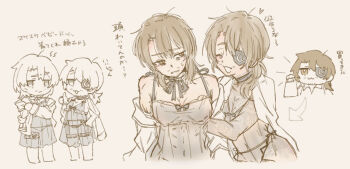 Rule 34 | 2boys, :3, ^ ^, absurdres, ahoge, alternate costume, amputee, annoyed, arm hug, arm tattoo, arrow (symbol), ass tattoo, bag, bags under eyes, bare shoulders, beard stubble, black bow, black camisole, black negligee, black nightgown, body markings, bow, bra, brown eyes, brown hair, camisole, chest tattoo, chibi, chibi inset, choker, closed eyes, closed mouth, coat, coat on shoulders, collarbone, collarbone tattoo, collared shirt, cropped legs, crossdressing, crossdressing (mtf), detached collar, dress, dual persona, eyepatch, facial hair, fang, formal clothes, full-body tattoo, garter belt, gregor (project moon), hair down, hair intakes, hair over shoulder, heart, highres, hip tattoo, holding, holding bag, joints, kurokumo clan (identity) (project moon), lapels, leg tattoo, lily26983455, limbus company, lingerie, long hair, long sleeves, looking at another, looking to the side, low ponytail, mechanical arms, monochrome, multiple boys, multiple persona, multiple views, navel, neck ribbon, neck tattoo, negligee, nightgown, notched lapels, off-shoulder coat, off shoulder, one-eyed, open clothes, open coat, open mouth, panties, parted bangs, partially colored, ponytail, project moon, prosthesis, prosthetic arm, ribbon, see-through camisole, see-through clothes, see-through nightgown, selfcest, shirt, short hair, side-tie panties, sideways glance, simple background, single mechanical arm, sketch, skin fang, smile, stomach, stomach tattoo, stubble, sweat, sweatdrop, tattoo, tattoo on midriff, tattoo on neck, tattoo on shoulder, thigh strap, thighhighs, tied sleeves, underwear, wavy mouth, wrist tattoo, wuthering heights (identity) (project moon), yaoi