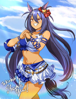 Rule 34 | 1girl, animal ears, arm wrap, bare shoulders, blue hair, blue shirt, blue skirt, blue sky, breasts, choker, cleavage, cloud, collarbone, commentary request, commission, cowboy shot, cracking knuckles, crop top, dark-skinned female, dark skin, day, detached sleeves, ear ornament, ear scrunchie, fang, grin, groin, hair between eyes, hair ornament, hairclip, highres, hishi amazon (azure amazon) (umamusume), hishi amazon (umamusume), horse ears, horse girl, horse tail, lens flare, long hair, medium breasts, midriff, murasaki tsutsuji, navel, paid reward available, red eyes, red scrunchie, scrunchie, shirt, sidelocks, single detached sleeve, skeb commission, skirt, sky, sleeveless, sleeveless shirt, smile, solo, standing, tail, teeth, thank you, two-tone shirt, two-tone skirt, umamusume, very long hair, white choker, white shirt, white skirt