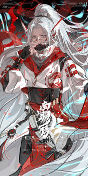 Rule 34 | 1boy, absurdres, adjusting mask, belt, belt buckle, black background, black gloves, black pants, black shirt, blue fire, buckle, chili fishhead (the tale of food), chinese commentary, commentary request, covered mouth, cowboy shot, cropped jacket, curtained hair, elbow gloves, eyeliner, face chain, fingerless gloves, fins, fire, gloves, grey eyes, grey scarf, hand up, head fins, high ponytail, highres, hood, hood down, hooded jacket, jacket, long hair, long sleeves, looking at viewer, makeup, male focus, mask, mouth mask, official alternate costume, pants, parted bangs, pelvic curtain, ponytail, print jacket, puffy long sleeves, puffy sleeves, red belt, red eyeliner, red jacket, red ribbon, ribbon, scarf, shirt, sleeve belt, solo, standing, tassel, the tale of food, tuan yu, two-sided fabric, two-sided jacket, very long hair, waist cape, watermark, weibo watermark, white hair, white jacket, wide ponytail, yaopei