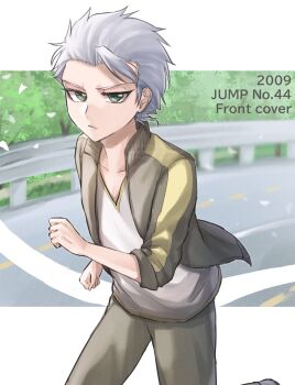 Rule 34 | 1046sstep btoh, 1boy, :/, bleach, brown jacket, brown pants, commentary request, cowboy shot, feet out of frame, green eyes, grey hair, highres, hitsugaya toushirou, jacket, jogging, male focus, official alternate costume, pants, road, solo, sweatpants, tree, v-neck, v-shaped eyebrows