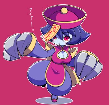 1girl back_bow baggy_pants blue_hair blue_pants blue_skin blush_stickers bow breasts chibi chibi_only claw_(weapon) cleavage cleavage_cutout clothing_cutout colored_skin commentary_request darkstalkers fighting_stance full_body hands_up hat hsien-ko jiangshi long_sleeves looking_at_viewer medium_breasts nollety ofuda open_mouth outline pants qingdai_guanmao red_background red_eyes red_hat red_shoes shoes short_hair solo standing standing_on_one_leg weapon white_outline