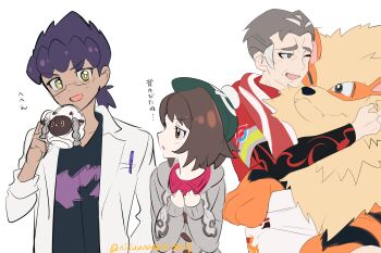 Rule 34 | 1girl, 2boys, :d, arcanine, bespectacled, black shirt, brown eyes, brown hair, cardigan, collared dress, cup, dress, gen 1 pokemon, gen 8 pokemon, glasses, gloria (pokemon), green hat, grey cardigan, grey hair, hands up, hat, highres, holding, holding cup, hood, hood down, hooded cardigan, hop (pokemon), jacket, kabu (pokemon), lab coat, layered sleeves, long sleeves, mug, multicolored hair, multiple boys, ninahachi, nintendo, open clothes, open mouth, parted lips, pokemon, pokemon (creature), pokemon swsh, puffy long sleeves, puffy sleeves, purple dress, purple hair, red jacket, shirt, short over long sleeves, short sleeves, simple background, sleeves past wrists, smile, streaked hair, tam o' shanter, translation request, twitter username, white background, wooloo