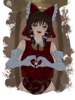 1girl artist_logo bare_shoulders black_leotard bow bowtie breasts brown_hair commentary elbow_gloves frilled_bow frilled_gloves frilled_hair_tubes frills gloves hair_tubes hakurei_reimu heart heart_hands highres large_breasts leotard leotard_under_clothes logo looking_at_viewer no_bra no_pants open_mouth qvikingr red_bow red_eyes red_shirt shirt sleeveless sleeveless_shirt solo teeth torii touhou white_gloves yellow_bow yellow_bowtie