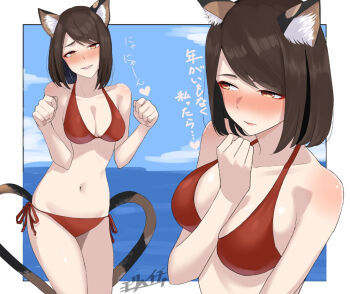 1girl animal_ear_fluff bikini breasts eyeliner eyeshadow heart heart_tail large_breasts makeup mori_heichi multiple_tails multiple_views paw_pose red_bikini red_eyeliner red_eyeshadow rune_factory rune_factory:_guardians_of_azuma side-tie_bikini_bottom swept_bangs swimsuit tail translation_request two_tails yachiyo_(rune_factory)
