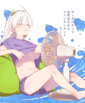 1girl ahoge anastasia_(fate) bean_bag_chair breasts closed_eyes clothes_lift dolphin_shorts earrings electric_fan fate/grand_order fate_(series) haiku hair_between_eyes hair_ribbon highres jewelry large_breasts long_hair mitsurugi_sugar poem purple_shirt purple_shorts ribbon shirt shirt_lift shorts sitting solo sweat translated underboob white_hair yellow_ribbon