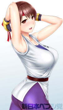 Rule 34 | 1girl, ass, belt, breasts, brown belt, brown eyes, brown hair, collarbone, dougi, female focus, fingerless gloves, gloves, headband, highres, karate gi, leggings, long hair, looking at viewer, matching hair/eyes, medium breasts, pepsitou, red headband, ryuuko no ken, smile, snk, solo, spandex, st.germain-sal, teeth, the king of fighters, thighs, upper teeth only, yuri sakazaki