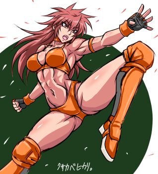 1girl abs boots gloves highres kusakabe_hikari long_hair muscular muscular_female navel original red_eyes shiny_skin solo tagme taroimo_(00120014) wrestler wrestling_outfit