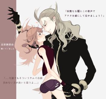 1boy 1girl absurdres age_difference bare_shoulders black_coat black_gloves black_pants black_vest blonde_hair blue_eyes brown_hair coat cowboy_shot denim denim_shorts facing_another ghetsis_(pokemon) gloves hair_slicked_back hand_grab highres hilda_(pokemon) holding_another&#039;s_wrist kabedon light_blush looking_at_another nintendo open_clothes open_vest pants pokemon pokemon_bw ponytail red_eyes shirt shorts smirk torn_clothes torn_shorts uenoike_(194753) vest white_background white_shirt