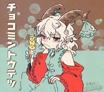 Rule 34 | 1girl, alternate color, baby animal, bird, chick, closed mouth, commentary request, dress, earrings, frown, green dress, grey hair, holding, holding ice cream cone, hoop earrings, horn ornament, horn ribbon, horns, ice cream cone, itomugi-kun, jewelry, looking at viewer, pointy ears, rectangular pupils, red eyes, ribbon, sheep horns, sitting, solo, touhou, toutetsu yuuma, translation request