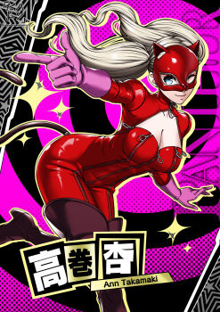 1girl blonde_hair blue_eyes bodysuit boots breasts cat_mask cat_tail character_name cleavage finger_gun floating_hair gloves hatsudayo high_heel_boots high_heels highres large_breasts long_hair looking_at_viewer mask one_eye_closed panther_(persona_5) persona persona_5 pink_background pointing pointing_at_viewer red_bodysuit red_mask skin_tight smile solo tail takamaki_anne twintails very_long_hair
