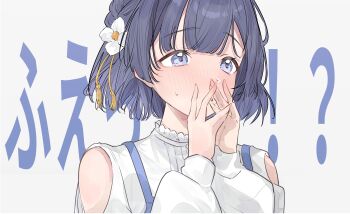 1girl absurdres bare_shoulders blue_eyes blue_hair blush clothing_cutout commentary_request covering_own_mouth flower gakuen_idolmaster grey_background hair_flower hair_ornament hand_over_own_mouth hands_up hataya_misuzu highres idolmaster nami_(wa98449) nose_blush short_hair shoulder_cutout small_sweatdrop solo tears text_background translation_request