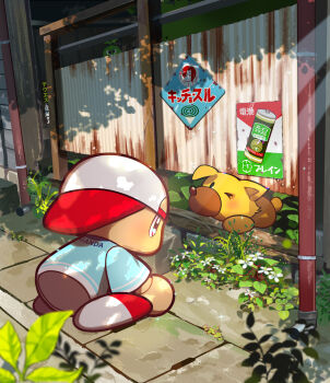 Rule 34 | 1boy, aqua shirt, baseball cap, chibi, christ signboard, commentary request, dog, flower, gander (pawapro), hat, jikkyou powerful pro yakyuu, jikkyou powerful pro yakyuu (style), multicolored hat, multicolored shoes, no mouth, poster (object), power pro-kun, profile, purple eyes, rayman limbs, red hat, red shoes, rural, shirt, shoes, sparkle, two-tone shoes, weeds, white flower, white hat, white shoes, zyuma