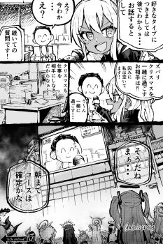 1boy 6+girls akane_(blue_archive) ayane_(blue_archive) black_jacket blue_archive commentary couch dark-skinned_female dark_skin demon_girl demon_horns doodle_sensei_(blue_archive) from_behind hair_between_eyes hands_on_own_face hifumi_(blue_archive) highres hina_(blue_archive) hinata_(blue_archive) holding holding_microphone horns ichika_(blue_archive) interview jacket jazz_(fukukan) long_hair microphone monochrome multiple_girls nonomi_(blue_archive) on_couch on_television ponytail sensei_(blue_archive) shinon_(blue_archive) sidelocks sitting sweatdrop to_be_continued twintails two_side_up yoshimi_(blue_archive) yuuka_(blue_archive)