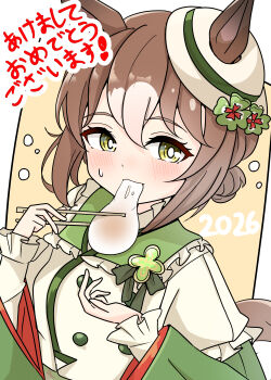 1girl 2026 absurdres alternate_costume animal_ears arnolddayo blush brown_hair chopsticks commentary_request eating fine_motion_(charming_glittering_journey)_(umamusume) fine_motion_(umamusume) folded_ponytail green_eyes hair_between_eyes hair_ornament hat highres horse_ears horse_girl looking_at_viewer portrait solo translation_request umamusume