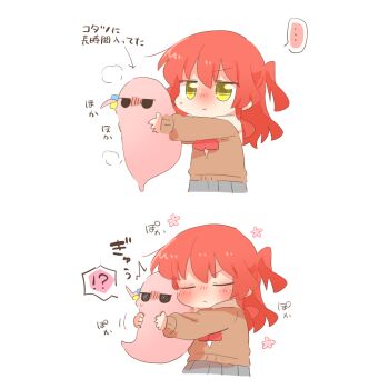 !? ... 1girl arrow_(symbol) blush bocchi_the_rock! bow bowtie brown_sweater chibi chibi_only closed_eyes closed_mouth commentary_request cube_hair_ornament gotoh_hitori gotoh_hitori_(tsuchinoko) grey_skirt hair_ornament holding hug kita_ikuyo long_hair long_sleeves one_side_up pleated_skirt rebecca_(keinelove) red_bow red_bowtie red_hair school_uniform shuka_high_school_uniform simple_background skirt spoken_ellipsis spoken_interrobang sweater translation_request white_background yellow_eyes