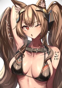 1girl 360_(taiyo360) absurdres alternate_costume angelina_(arknights) animal_ear_fluff animal_ears arknights arknights:_endfield arm_up armpits black_bra bra breasts brown_hair collarbone commentary_request double-parted_bangs fox_ears fox_girl gilberta_(arknights) headgear highres long_hair looking_at_viewer medium_breasts one_eye_closed partial_commentary red_eyes simple_background solo sweat translation_request twintails undersized_breast_cup underwear upper_body white_background