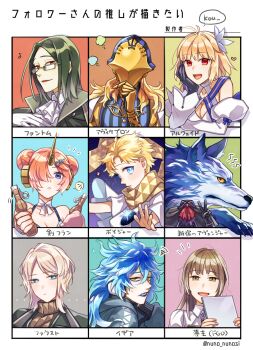 3girls 6+boys :< antenna_hair archetype_earth arcueid_brunestud avicebron_(fate) bikini black_gloves blonde_hair blue_bikini blue_lips bottle breasts brown_sweater chaldea_uniform cleavage colored_sclera commentary_request detached_sleeves double_bun fate/grand_order fate_(series) faust_(project_moon) followers_favorite_challenge frankenstein's_monster_(fate) frankenstein's_monster_(swimsuit_saber)_(fate) gloves green_hair hair_bun hair_ornament hair_over_one_eye headless helmet hessian_(fate) highres holding holding_bottle holding_tablet_pc horns idia_shroud limbus_company lobo_(fate) long_hair medium_breasts multiple_boys multiple_drawing_challenge multiple_girls original phantom_of_the_opera_(fate) pink_hair project_moon red_eyes sharp_teeth shibakou single_horn sweater swimsuit tablet_pc teeth translation_request turtleneck twisted_wonderland v voyager_(fate) wolf yellow_sclera