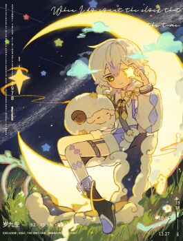 1boy animal bishounen boots brown_necktie cape closed_mouth cloud collared_shirt colored_eyelashes covered_eyes crescent dot_nose flower full_body grass green_eyes hair_between_eyes highres holding holding_star hood hood_down long_sleeves male_focus medium_hair moon multicolored_hair necktie night original purple_shorts sheep shirt shorts sky smile solo star_(sky) star_(symbol) streaked_hair sui_jiu_sheng watermark white_eyelashes white_flower white_hair white_shirt