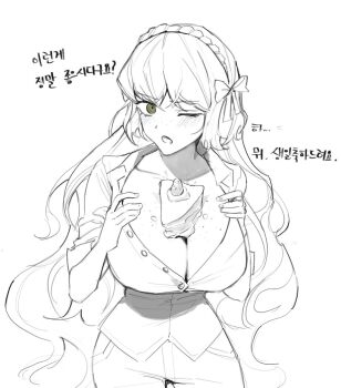 1girl bow breasts buttons cake chanil_(muexlku) cleavage collared_shirt commentary_request cowboy_shot food gift_art greyscale hair_bow hairband highres ishmael_(project_moon) korean_commentary korean_text large_breasts limbus_company long_hair monochrome narrow_waist open_clothes open_shirt pants project_moon rope shirt sidelocks solo spot_color translation_request very_long_hair wavy_hair