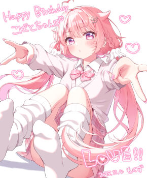 1girl ahoge bow bowtie braid brown_cardigan cardigan collared_shirt commentary_request dated double_v dress_shirt earrings hair_horns hair_ornament hair_scrunchie happy_birthday heart heart_ahoge heart_hair_ornament highres indie_virtual_youtuber invisible_chair jewelry long_hair long_sleeves loose_socks low_twintails mozukun43 no_shoes outstretched_arms pink_bow pink_bowtie pink_eyes pink_hair pink_nails pink_skirt plaid_clothes plaid_skirt pleated_skirt pursed_lips ring school_uniform scrunchie shirt sitting skirt socks solo takanashi_kobato twintails v very_long_hair virtual_youtuber white_background white_scrunchie white_shirt white_socks