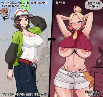 2others 3girls alternate_breast_size_(larger) bimbofication bird black_hair blue_eyes breasts cleavage condom condom_in_mouth corruption covered_navel cum fletchling gen_5_pokemon gen_6_pokemon hair_between_eyes harmony_(pokemon) hex_maniac_(pokemon) hex_maniac_(pokemon_legends:_z-a) highres huge_breasts huge_nipples large_areolae large_breasts long_hair mouth_hold multiple_girls multiple_others navel nintendo nipples open_mouth pokemon pokemon_(creature) pokemon_legends:_z-a sidneyholic smile speech_bubble stray_pubic_hair taunie_(pokemon) thong translation_request trubbish used_condom whale_tail_(clothing)