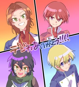 Rule 34 | 1girl, 3boys, daimon masaru (digimon savers), digimon, digimon savers, fujieda yoshino, gotm tknr, happy, looking at viewer, multiple boys, noguchi ikuto, short hair, smile, thoma h. norstein