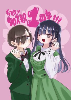 1boy 1girl ;d black_bow black_bowtie black_hair black_ribbon blue_eyes boku_no_kokoro_no_yabai_yatsu bow bowtie brown_eyes brown_hair closed_mouth commentary_request cowboy_shot dress earrings formal_clothes green_dress green_jacket green_pants green_suit hand_up highres ichikawa_kyoutarou jacket jewelry long_hair long_sleeves looking_at_viewer neck_ribbon official_art one_eye_closed open_mouth pants pinafore_dress pink_background ribbon sakurai_norio second-party_source shirt short_hair sleeveless sleeveless_dress smile standing suit suit_jacket translation_request white_shirt yamada_anna