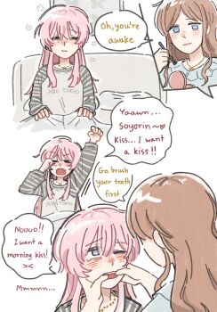 Rule 34 | 2girls, anon tokyo (bang dream!), arm up, bang dream!, bang dream! it's mygo!!!!!, blue eyes, blush, brown hair, chihaya anon, closed eyes, commentary, fang, highres, logo, long sleeves, multiple girls, nagasaki soyo, one eye closed, open mouth, pink hair, sb saboi, sleepy, untranslatable commentary, yawning, yuri