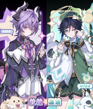 2boys ;) ahe63011 aqua_eyes aqua_gem barbatos_(genshin_impact) belt beret black_bow black_bowtie black_capelet black_hair black_horns black_nails black_shirt blue_hair blush book bow bowtie braid brooch brown_belt buttons capelet closed_mouth colored_eyelashes commentary cowboy_shot cross-laced_clothes crossed_bangs dodoco_(genshin_impact) dragon_boy dragon_horns dragon_wings durin_(genshin_impact) english_text feathered_wings fingernails flower frilled_sleeves frills gem genshin_impact gold_trim green_hat green_nails green_ribbon green_shorts green_vest hair_between_eyes hair_flower hair_ornament halo hand_up hands_up hat highres holding holding_book holding_stuffed_toy horns jewelry juliet_sleeves leg_tattoo long_sleeves looking_at_viewer male_focus medium_hair multiple_boys nail_polish one_eye_closed open_clothes open_vest puffy_long_sleeves puffy_sleeves purple_eyes purple_hair purple_ribbon ribbon shirt short_shorts shorts side_braid single_hair_intake sleeves_past_wrists smile sparkle speech_bubble standing star_(symbol) stuffed_animal stuffed_toy symbol-only_commentary tattoo thigh_strap twin_braids venti_(genshin_impact) vest white_flower white_shirt white_shorts white_wings wings