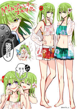 2others androgynous asazuki_norito bikini cheek_pinching commentary_request enkidu_(fate) fate/grand_order fate_(series) flower full_body green_bikini green_hair hair_flower hair_ornament kingu_(fate) long_hair medium_hair midriff multiple_others navel pinching purple_eyes red_flower sidelocks standing swimsuit twitter_username water_gun yellow_eyes