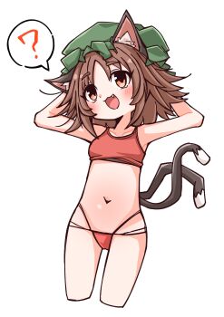 1girl ? absurdres animal_ear_fluff armpits blush chen commentary cowboy_shot cropped_legs happy highres navel nekomata shiki_karin simple_background solo spoken_question_mark swimsuit symbol-only_commentary touhou white_background