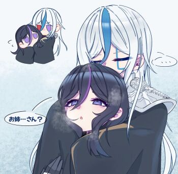 Rule 34 | ..., 2girls, armor, black cape, black gloves, black hair, blue hair, breath, cape, chibi, chibi inset, chichi fire, cold, commentary, eva (hundred line), facial mark, gloves, hashtag-only commentary, highres, hug, hug from behind, light blush, long hair, multicolored hair, multiple girls, purple eyes, purple hair, red eyes, shared cape, shared clothes, shoulder armor, siblings, sisters, streaked hair, symbol-only commentary, the hundred line -last defense academy-, translated, v'ehxness, white background, white hair