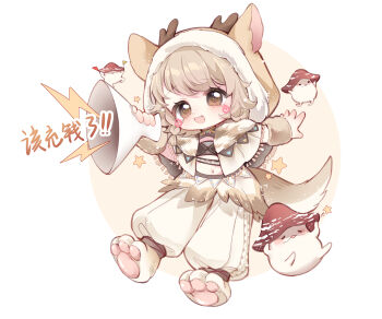 1girl absurdres animal_ear_hood arm_warmers baggy_pants blush_stickers brown_arm_warmers brown_eyes brown_hair brown_hood brown_shirt chibi chinese_commentary chinese_text circle cloak commentary_request crop_top dot_nose fake_animal_ears fake_antlers fake_tail fang forest_folk_(infinity_nikki) fringe_trim full_body fur-trimmed_hood fur_arm_warmers fur_trim giant giantess happy highres holding holding_megaphone hood hood_up hooded_cloak horned_hood horns infinity_nikki light_blush light_particles megaphone mushroom navel nikki_(series) nuli_de_chengzhi_er open_mouth pants paw_shoes shirt shoes short_hair shouting shroomling_(infinity_nikki) smile star_(symbol) tail tareme translation_request two-tone_background white_background white_cloak white_pants white_shoes yellow_background