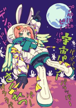 Rule 34 | 1girl, ako-chan (notamaru 2), animal ears, arm up, black boots, black gloves, blush stickers, boots, carrot hair ornament, commentary request, fake animal ears, food-themed hair ornament, full body, gloves, green eyes, hair ornament, helmet, highres, jacket, long sleeves, looking at viewer, moon, notamaru 2, original, pink hair, pointing, rabbit, rabbit ear headwear, rabbit ears, short hair, solo, thigh boots, translation request, white helmet, white jacket