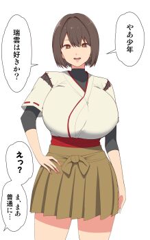 1girl absurdres black_hair breasts bright_pupils brown_eyes brown_skirt commentary_request hand_on_own_hip highres huge_breasts kloah open_mouth original shadow short_hair skirt solo speech_bubble stitches teeth translation_request upper_teeth_only white_pupils