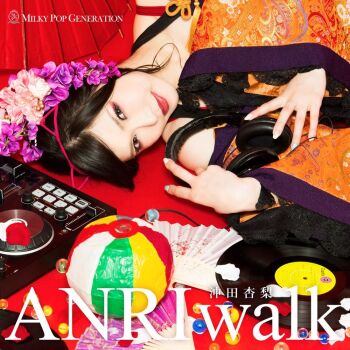 Rule 34 | 1girl, album cover, ball, black hair, blue nails, brown eyes, cover, female focus, flower, flower on head, hand fan, headphones, looking at viewer, lying, makeup, nail polish, okita anri, on side, photo (medium), real life, vinyl record