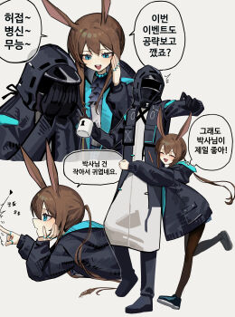 Rule 34 | 1girl, 1other, ^^^, absurdres, amiya (arknights), animal ears, arknights, ascot, black gloves, black jacket, black pants, black pantyhose, black shoes, blue ascot, blue eyes, brown hair, closed eyes, commentary request, covering face, cup, doctor (arknights), full body, gloves, grey background, hair between eyes, hand on own chin, hands up, heart, height difference, highres, holding, holding cup, hood, hood down, hood up, hooded jacket, hug, hug from behind, index finger raised, jacket, jewelry, korean text, long hair, long sleeves, looking at another, lying, mug, multiple rings, multiple views, on stomach, open clothes, open jacket, open mouth, pants, pantyhose, ponytail, profile, rabbit ears, rabbit girl, ring, ring on every finger, shoes, smile, speech bubble, spilling, standing, standing on one leg, surprised, thought bubble, translation request, upper body, yoon cook