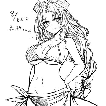 1girl braid braided_ponytail breasts chirisazame1 cleavage commentary constellation_print greyscale groin hat large_breasts long_hair looking_at_viewer monochrome navel nurse_cap parted_bangs sarong simple_background sketch solo touhou trigram upper_body yagokoro_eirin