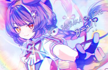 1girl :3 animal_ears animal_hair_ornament blurry blurry_background blush braid chromatic_aberration commentary_request contrast_lapels dog_ears english_text finger_counting flower glint gloves hair_flower hair_ornament hand_up hat heavy_chromatic_aberration heterochromia idol_clothes inui_toko jacket lapels long_hair looking_at_viewer low_twin_braids neck_ribbon nijisanji nurumi_p one_ear_down puffy_short_sleeves puffy_sleeves purple_gloves red_eyes red_ribbon ribbon sanbaka_anniversary_outfit short_sleeves signature smile solo twin_braids upper_body v very_long_hair virtual_youtuber white_jacket yellow_eyes
