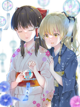 2girls alternate_costume alternate_hairstyle black_bow blonde_hair blue_kimono blurry bow braid brown_hair closed_eyes commentary_request depth_of_field facing_viewer floral_print frilled_bow frilled_hair_tubes frills hair_bow hair_tubes hakurei_reimu highres japanese_clothes kimono kirisame_marisa long_hair long_sleeves minatsuki_yurara multiple_girls obi open_mouth ponytail print_kimono red_bow red_sash sash side_braid single_braid smile touhou translation_request white_kimono wide_sleeves wind_chime yellow_eyes yellow_sash yukata