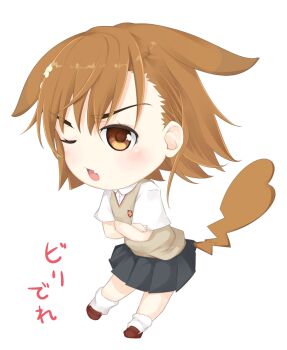 1girl ;o animal_ears bare_arms blush brown_eyes brown_hair brown_shoes brown_sweater brown_sweater_vest brown_vest chibi chibi_only collared_shirt commentary crossed_arms ears_down emblem fang flower full_body grey_skirt hair_between_eyes hair_flower hair_ornament kneehighs loafers looking_at_viewer medium_hair miniskirt misaka_mikoto no_nose one_eye_closed open_mouth pleated_skirt school_emblem school_uniform shin_(highest1192) shirt shoes short_sleeves simple_background skin_fang skirt socks solo standing standing_on_one_leg summer_uniform sweater sweater_vest tail toaru_majutsu_no_index tokiwadai_school_uniform tongue translation_request v-neck v-shaped_eyebrows vest white_background white_flower white_shirt white_socks