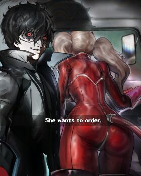 1boy 1girl amamiya_ren ass black_coat black_hair blonde_hair bodysuit car_interior catsuit chapinor coat domino_mask eye_mask full-length_zipper gloves hashtag-only_commentary he_wants_to_order_(meme) highres joker_(persona_5) latex latex_bodysuit mask meme panther_(persona_5) persona persona_5 pink_gloves red_bodysuit red_eyes takamaki_anne twintails zipper