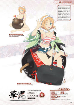 Rule 34 | 1girl, :o, ;), artbook, ball, beachball, bikini, bomb, bow, breasts, character name, cleavage, emblem, explosive, floral print, floral print bikini, green eyes, hair ornament, hanabi (senran kagura), highres, holding, holding ball, holding beachball, indian style, large breasts, legs, looking at viewer, looking down, medium hair, midriff, multiple views, navel, nejiri hachimaki, non-web source, official art, one eye closed, open mouth, orange hair, page number, print bikini, sandals, senran kagura, senran kagura new wave, short hair, sitting, skirt, smile, solo, swimsuit, tank top, translated