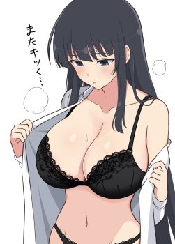 Rule 34 | 1girl, black bra, black hair, black panties, blue eyes, blush, bra, breasts, changing clothes, cleavage, commentary, highres, hime cut, ikaruga (senran kagura), lace, lace-trimmed bra, lace-trimmed panties, lace trim, large breasts, long hair, long sidelocks, manjou (q tiwj), navel, open clothes, open shirt, panties, senran kagura, shirt, sidelocks, simple background, solo, sweat, underwear, white background, white shirt