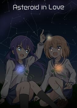 2girls black_socks blue_hair blue_skirt blush collarbone constellation convenient_censoring copyright_name dot_nose feet_out_of_frame female_focus full_body grass hair_between_eyes hair_ornament highres koisuru_asteroid konohata_mira legs long_hair long_sleeves manaka_ao multicolored_eyes multiple_girls night night_sky open_mouth orange_hair outdoors pointing qb_(qb46311027) ribbon school_uniform serafuku shirt shoes short_hair sitting skirt sky socks star_(symbol) star_hair_ornament thighs twintails white_shirt white_socks