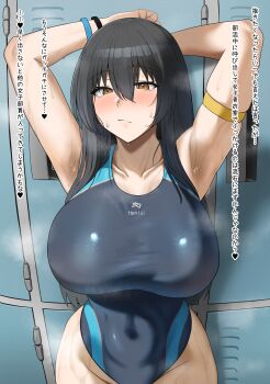 1girl absurdres arm_strap armpits arms_behind_head arms_up averting_eyes bare_shoulders black_hair black_one-piece_swimsuit blush breasts brown_eyes closed_mouth commentary_request cowboy_shot groin hair_between_eyes heart highleg highleg_one-piece_swimsuit highres huge_breasts locker locker_room long_hair one-piece_swimsuit original paid_reward_available riasu school_swimsuit shiny_clothes solo steaming_body sweat swimsuit translation_request variant_set very_sweaty wristband