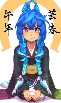1girl @_@ absurdres adapted_costume ahoge alternate_hairstyle animal_ears aqua_hair black_kimono black_nails blue_eyes blue_hair bow braid closed_mouth commentary_request crossed_bangs furisode hair_bow heterochromia highres horse_ears horse_girl horse_tail japanese_clothes kimono kneeling long_hair looking_at_viewer multicolored_hair nail_polish obi purple_eyes sash seiza sidelocks sitting smile solo straight-on striped_bow tail thin_(suzuneya) translation_request twin_braids twin_turbo_(umamusume) two-tone_hair umamusume v-shaped_eyebrows very_long_hair white_background yellow_sash